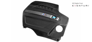 Eventuri Black Carbon Engine Cover BMW N55